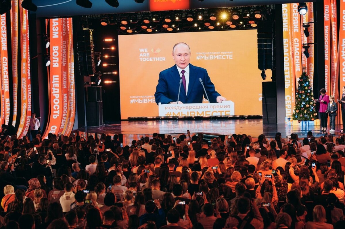#МЫВМЕСТЕ: Владимир Путин исполнил желание школьницы из Ставропольского края