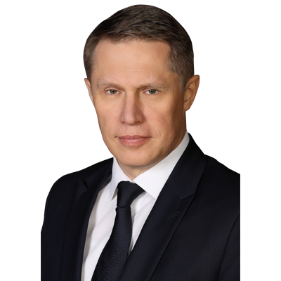 Михаил Мурашко