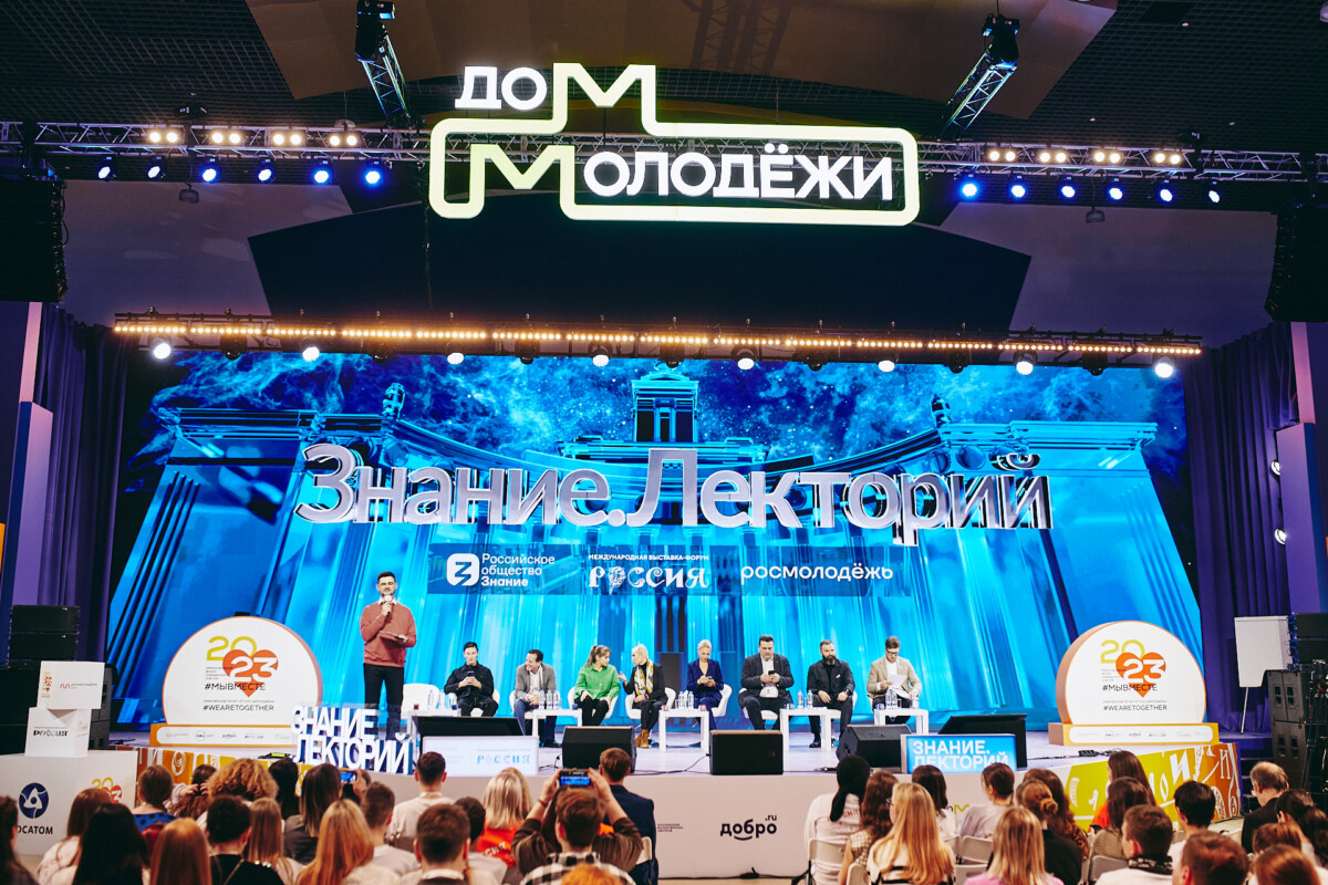 Представители ведущих российских медиахолдингов и платформ назвали главные тренды потребления контента